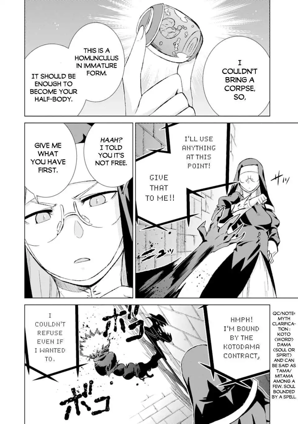 Sekai de Tadahitori no Mamono Tsukai ~Tenshoku Shitara Maou ni Machigawa Remashita~ Chapter 23 20